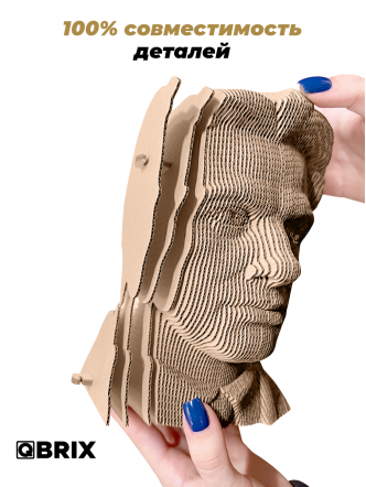 3D-конструктор Владимир Маяковский