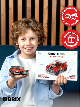 Конструктор KIDS МИНИ Купер