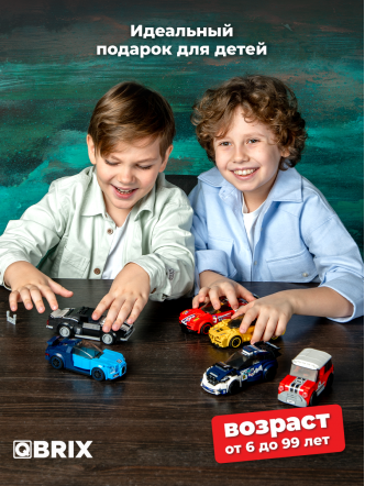Конструктор KIDS МИНИ Купер