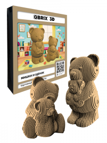 3D-конструктор Мишки и щенок