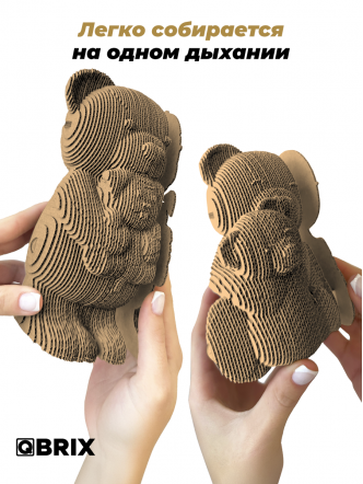 3D-конструктор Мишки и щенок