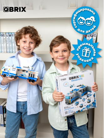 Конструктор KIDS Мобильный патруль