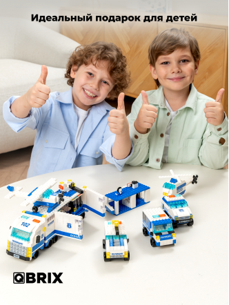 Конструктор KIDS Мобильный патруль