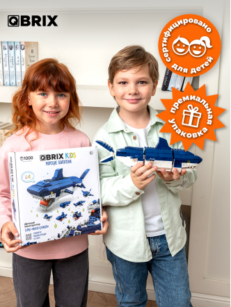 Конструктор KIDS Морские обитатели