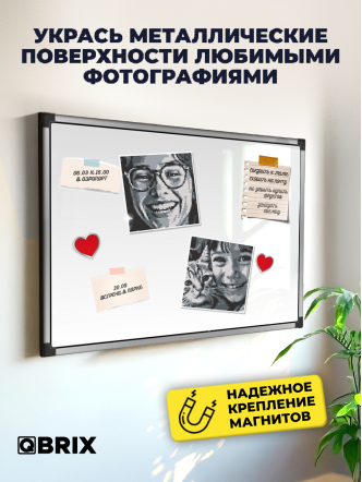 Алмазная мозаика на магните Original