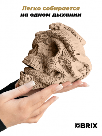 3D-конструктор Одиссея