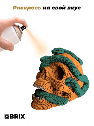 3D-конструктор Одиссея
