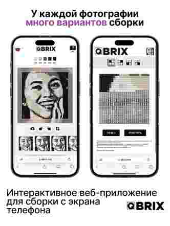 Фото-конструктор Original