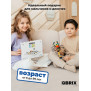 Конструктор KIDS Подводный мир