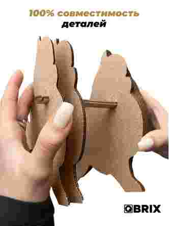 3D-конструктор Шпиц