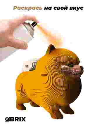 3D-конструктор Шпиц
