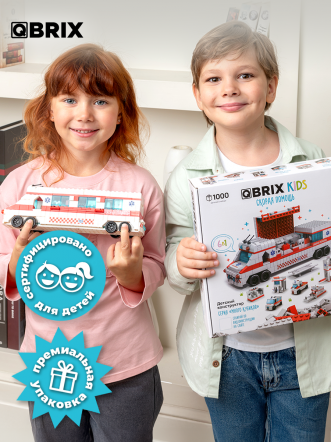 Конструктор KIDS Скорая помощь