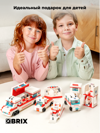 Конструктор KIDS Скорая помощь