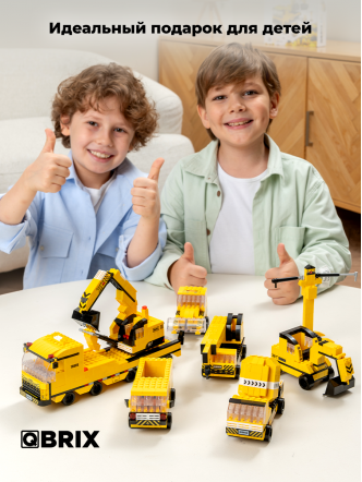 Конструктор KIDS Спецтехника