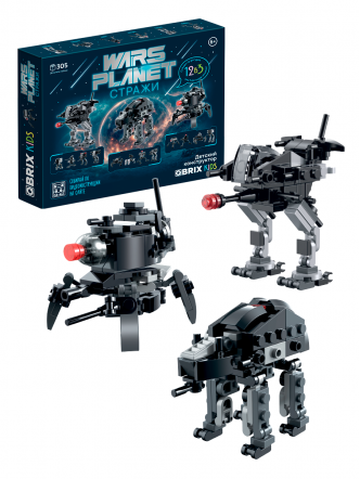 Конструктор KIDS Wars planet: Стражи