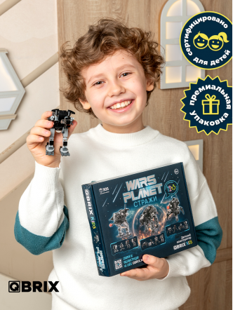 Конструктор KIDS Wars planet: Стражи