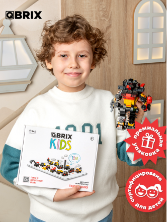 Конструктор KIDS Техника мегаполиса