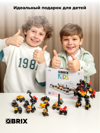 Конструктор KIDS Техника мегаполиса