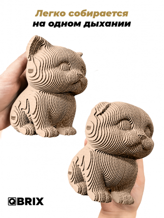 3D-конструктор Три котика