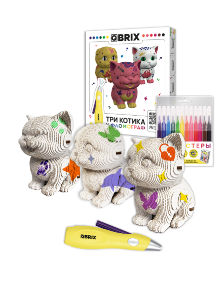 3D-конструктор Три котика + фломограф