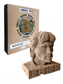 3D-конструктор Виктор Цой