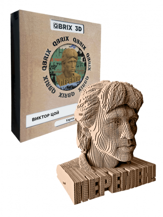 3D-конструктор Виктор Цой