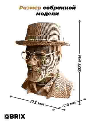 3D-конструктор Учитель химии