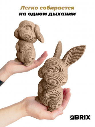 3D-конструктор Ушастая парочка