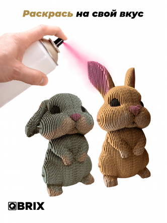 3D-конструктор Ушастая парочка