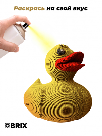 3D-конструктор Утка органайзер
