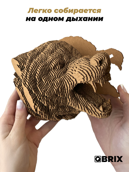 3D-конструктор Коллекция «Картонный охотник» Волк