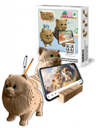 3D-конструктор Шпиц органайзер и котик-подставка