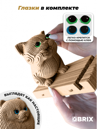 3D-конструктор Шпиц органайзер и котик-подставка