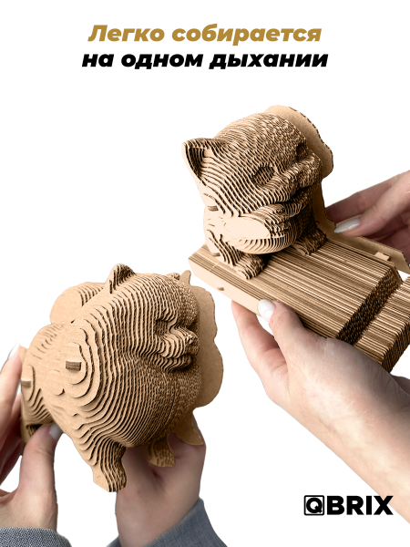 3D-конструктор Шпиц органайзер и котик-подставка