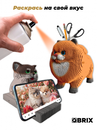 3D-конструктор Шпиц органайзер и котик-подставка