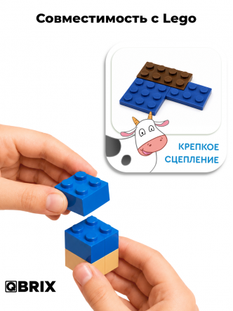 Конструктор KIDS Синий трактор