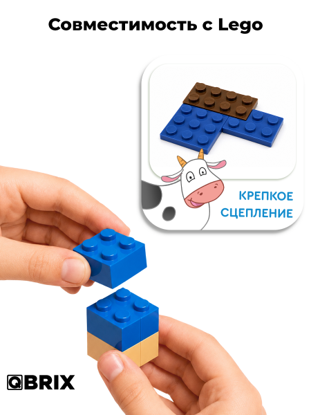 Конструктор KIDS Синий трактор