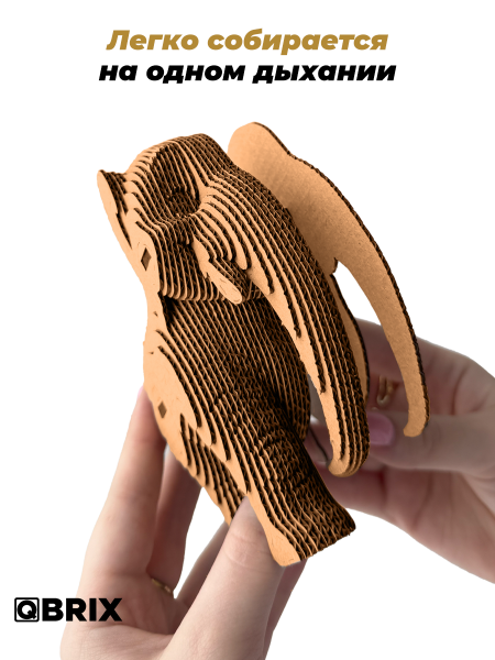 3D-конструктор Слон