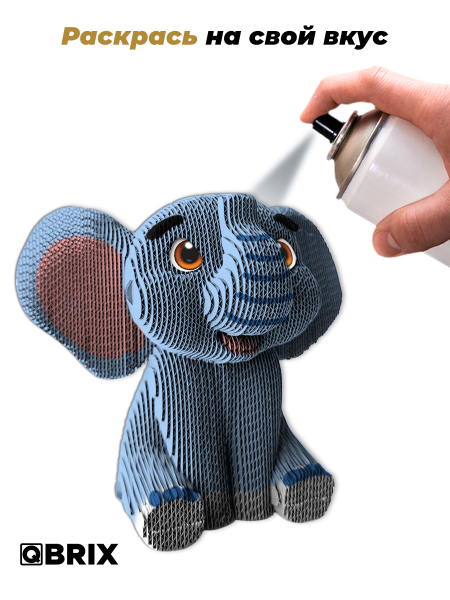 3D-конструктор Слоник с глазками