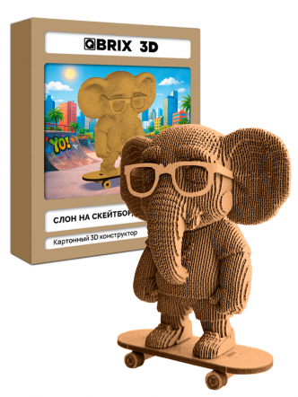 3D-конструктор Слон на скейтборде