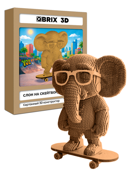 3D-конструктор Слон на скейтборде