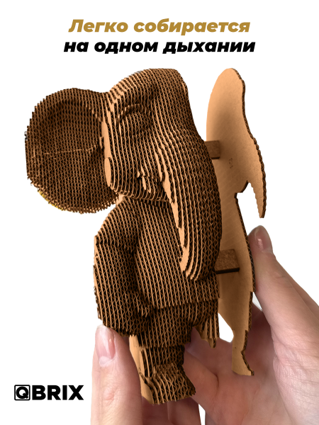 3D-конструктор Слон на скейтборде