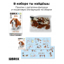 Конструктор KIDS серия "Собаки" Бигль