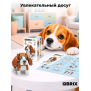 Конструктор KIDS серия "Собаки" Бигль