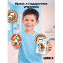 Конструктор KIDS серия "Собаки" Бигль