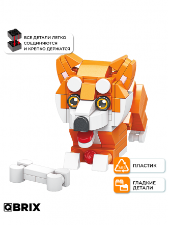 Конструктор KIDS серия "Собаки" Корги