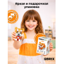 Конструктор KIDS серия "Собаки" Корги