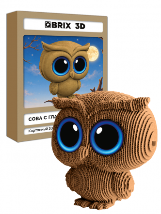 3D-конструктор Сова с глазками