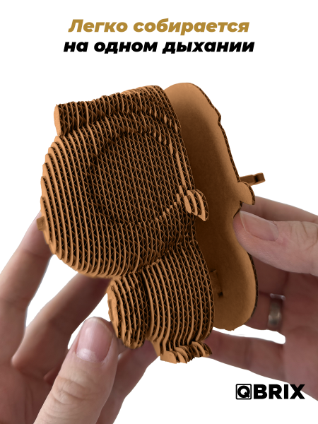 3D-конструктор Сова с глазками