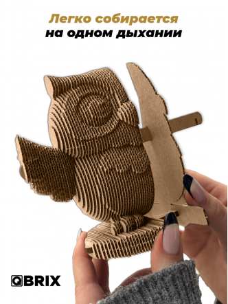 3D-конструктор Совёнок-органайзер